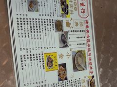 -华生行(大良店)