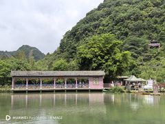 -靖西鹅泉风景区