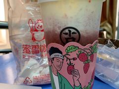 -八福力韩国休闲餐厅(泉舜店)