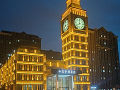 -星河湾温泉洗浴酒店