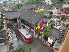 -重庆十八梯传统风貌区