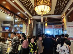 -项记烩面(迎宾路店)