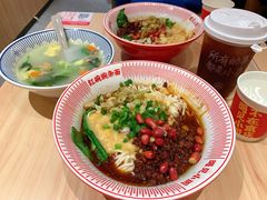 -遇见小面(东方宝泰店)