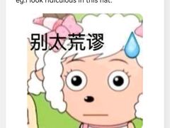 -毛氏汽水包(山海关路店)