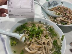 -清真喜兰老丁羊汤特色小吃