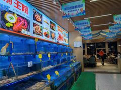 -前王院•巧克力海鲜市集餐厅(万平口店)