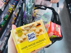 -中商优品汇超市(中南店)