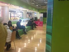 -英孚教育青少儿(宝龙中心)