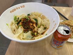 -十三辕·西安面庄(美院店)