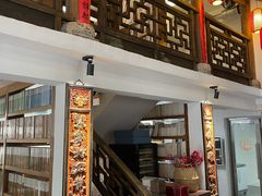 -道南書院·私房菜·早午茶·茶馆