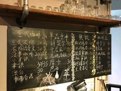 -Alimentari早午餐(安福路店)