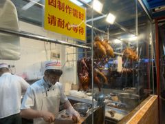 -鹅最好(南光店)