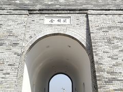 -白鹿原影视城
