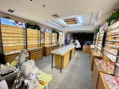-优医视平价眼镜超市蔡司依视路折扣(小马厂店)