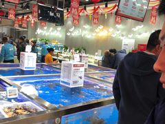 水产区-盒马鲜生(财富中心店)