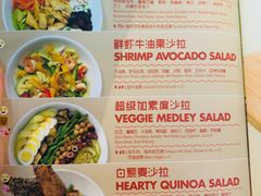 菜单-Moka Bros 摩卡站(嘉华店)