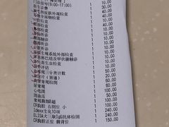 -希望动物医院(汉阳院)