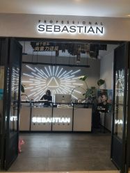 -SEBASTIAN塞巴斯汀