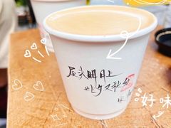 -Moses写字咖啡