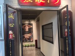 -广府乡下·饭庄(新港东路店)