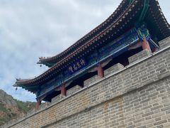 -大境门景区