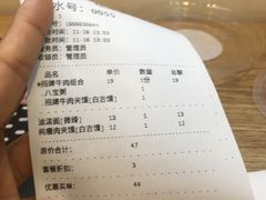 -忆秦时(银泰in77店)