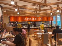 -味千拉面(又一城店)