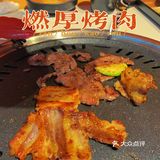 温州，这家韩国烤肉店老板是懂烤肉的