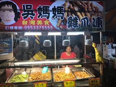 -六合夜市
