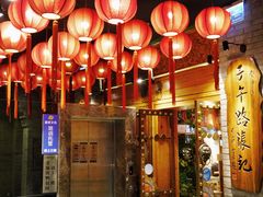 -子午路张记肉夹馍(小寨西路店)