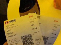 -中影国际影城(兰生大厦CINITY LED店)