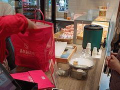 -嘉华鲜花饼(束河店)