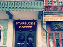 门面-星巴克臻选(北京前门大街店)