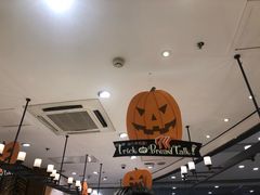 -BreadTalk面包新语·烘焙蛋糕(东方宝泰广场店)