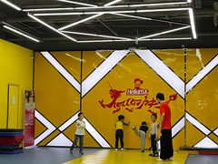 -HELLO功夫(印象城店)