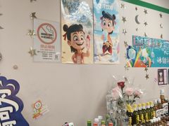 -全家便利店(花园路店)