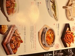 -九转小磨·非遗东北菜(哈西万达店)