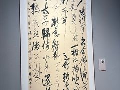-四川美术馆