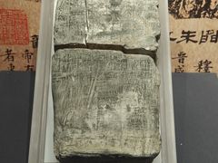-温州博物馆