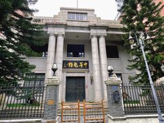 -观澜湖华谊冯小刚电影公社(百年记忆公社)