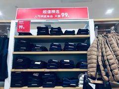 -优衣库(天津贵和购物中心店)