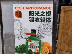 -Mr.Fruits水果先生(北京市百货大楼店)