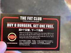-FATBURGER 特富客汉堡(外交公寓店)