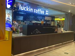 -松雷商业(南岗店)