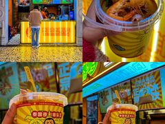 -新佳丽时尚广场