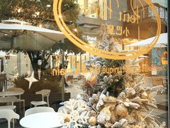 -PETIT PARIS 小巴黎(花园道店)