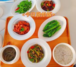 -弗蕾亚·和月月子调理院(东湖店)