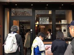 -OGAWA COFFEE 京都駅中央口店