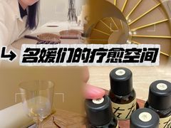 -左右Massage/Spa(长寿路店)