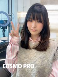 -COSMO PRO造型